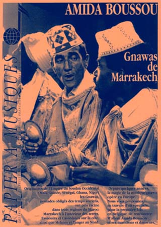 c lam3alm  abd lakbir merchan almola9ab b lachhab avec hmida boussou almola9ab b les doits dyal titanium